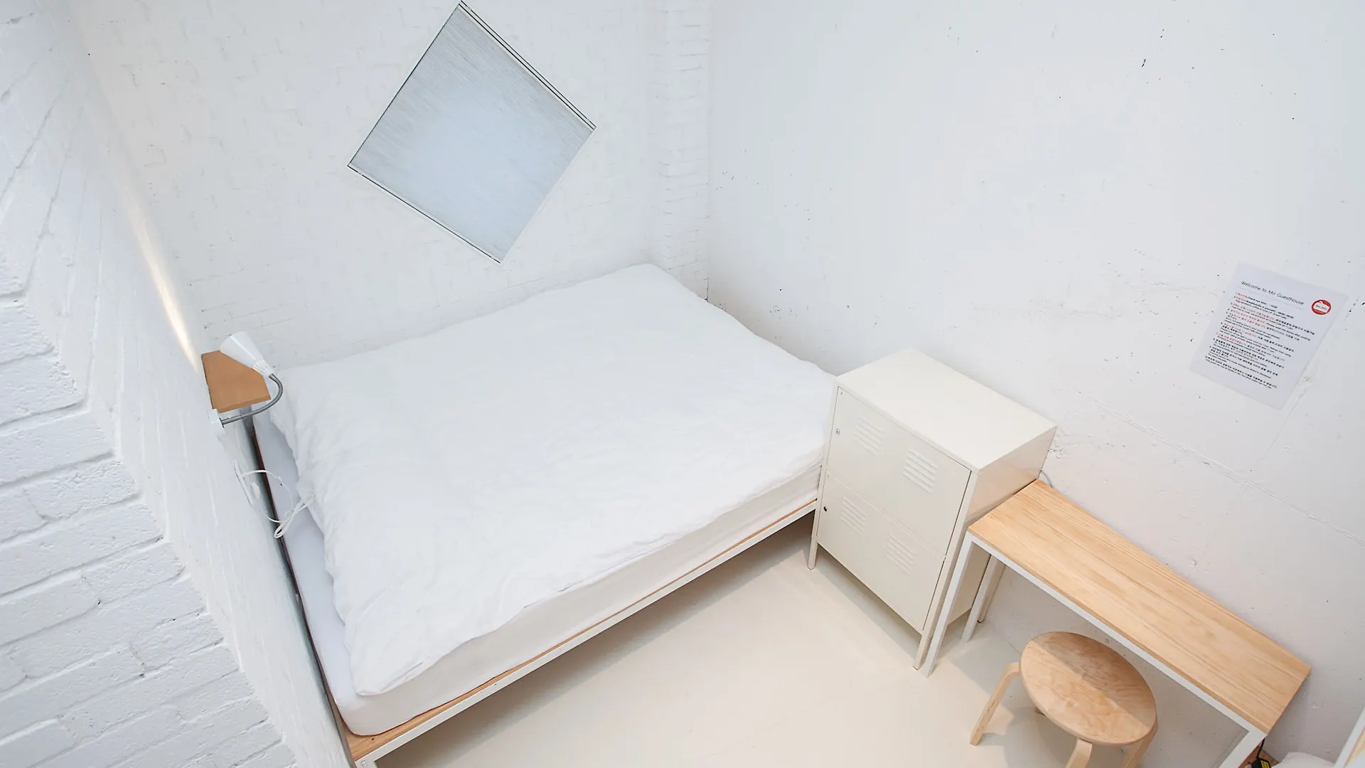 Mir Guesthouse - Hostel Čedžu