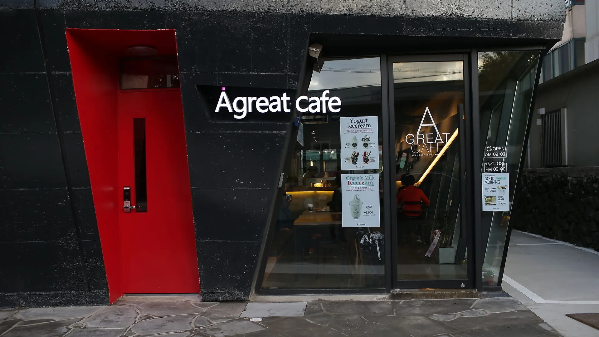 Mir Guesthouse - Hostel Jeju Corea del Sur